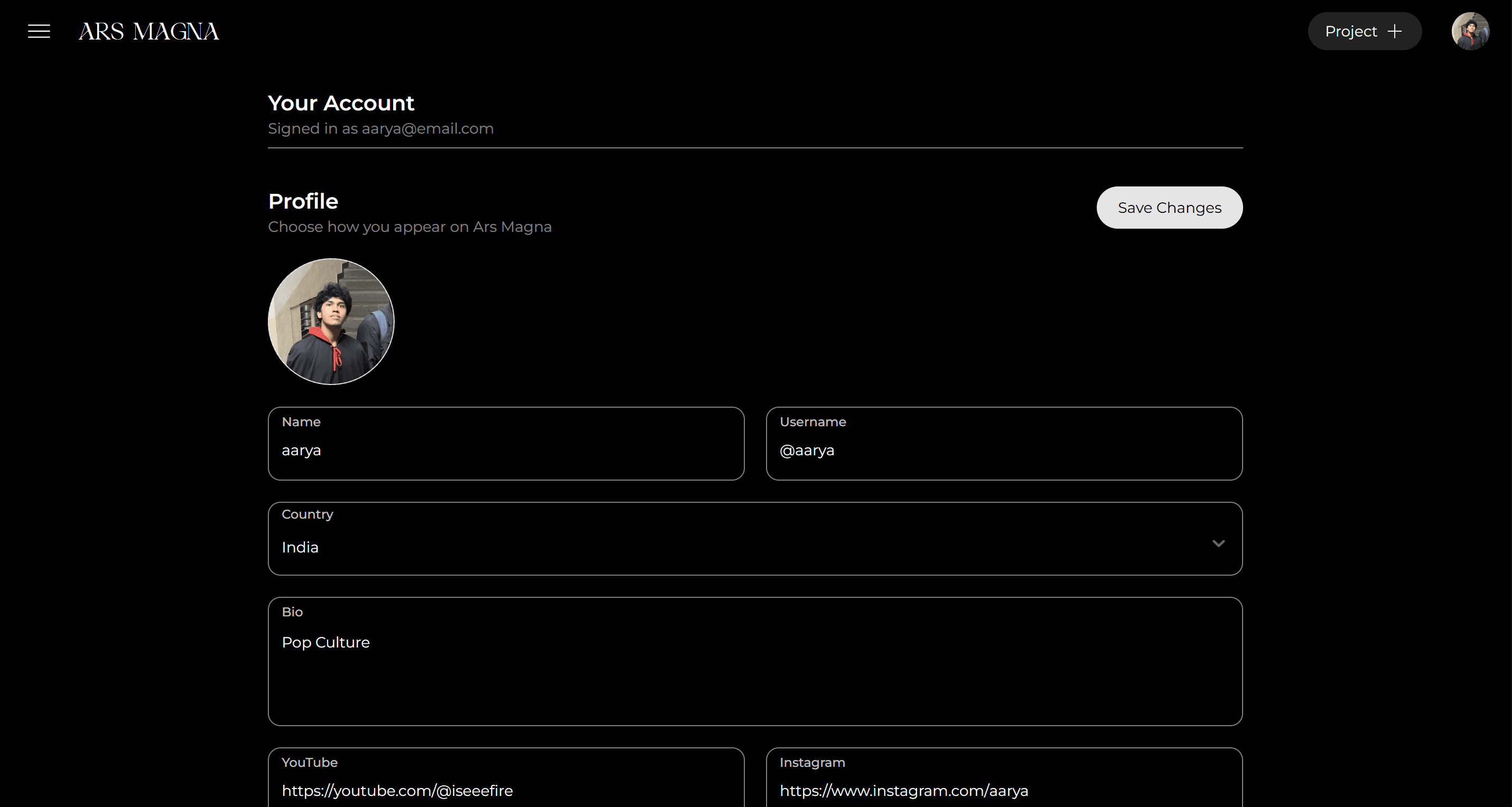 settings page screenshot